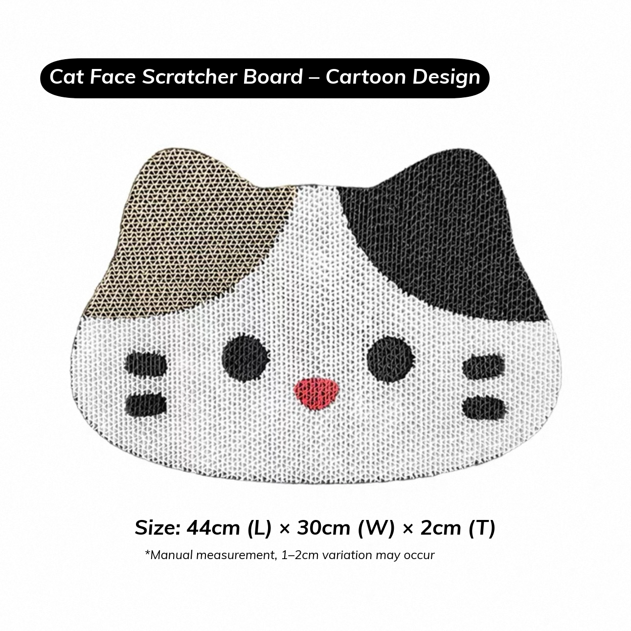 Paper Park | Single-Sided Cat Scratcher