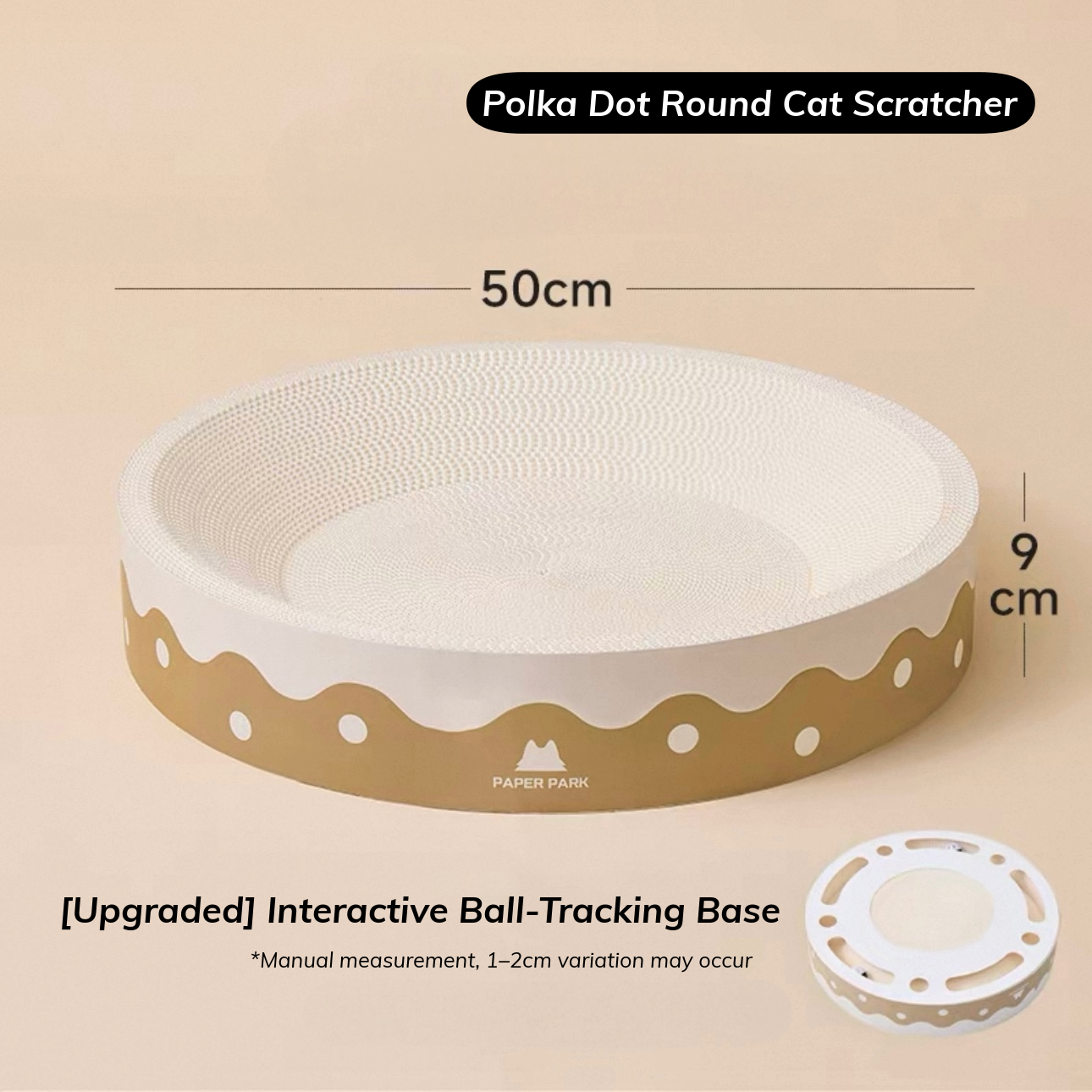 Paper Park | Double-Sided Cat Scratcher